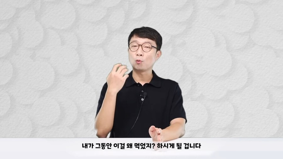 애사비의 불편한 진실_1.png