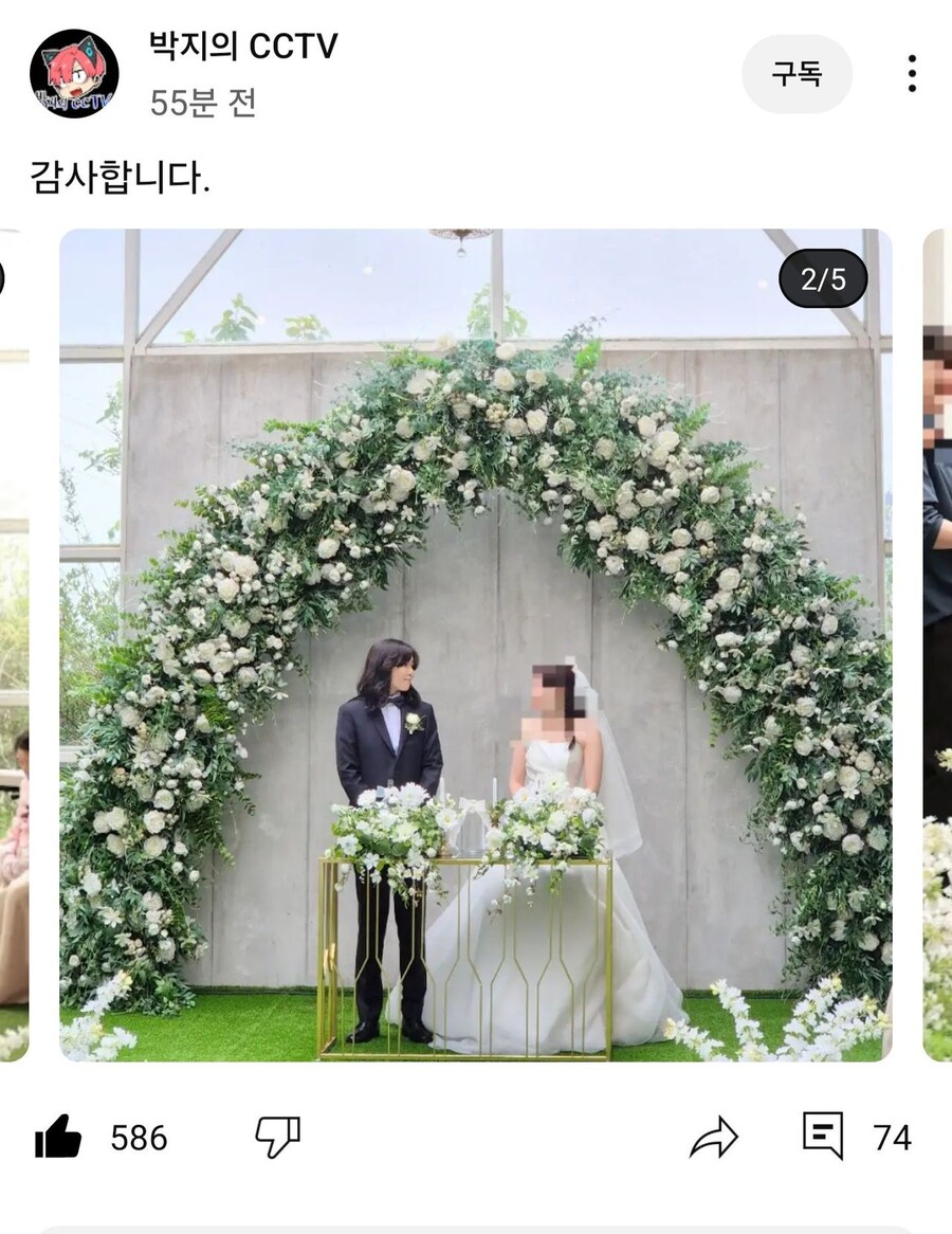 의외로 박지 작가에 대해 많은 사람들이 오해하는 것_1.jpg