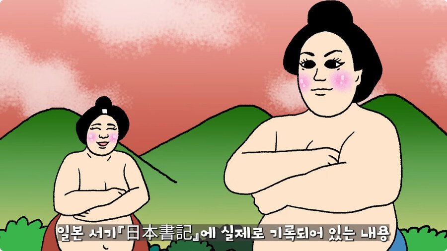 일본 스모의 기원.jpg_1.jpg