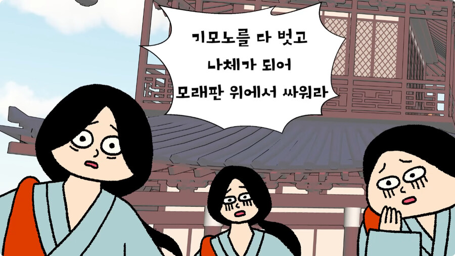 일본 스모의 기원.jpg_6.jpg