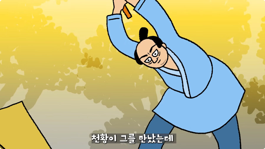 일본 스모의 기원.jpg_13.jpg