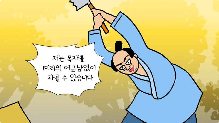 일본 스모의 기원.jpg_14.jpg