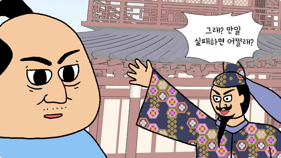 일본 스모의 기원.jpg_16.jpg