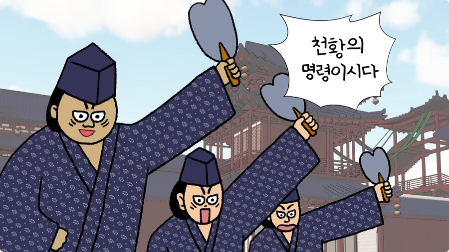 일본 스모의 기원.jpg_26.jpg