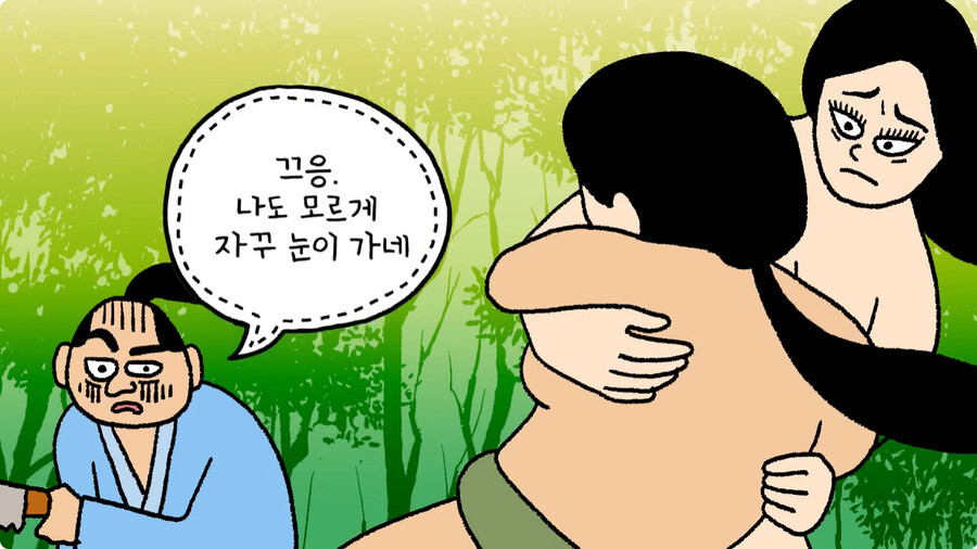 일본 스모의 기원.jpg_30.jpg