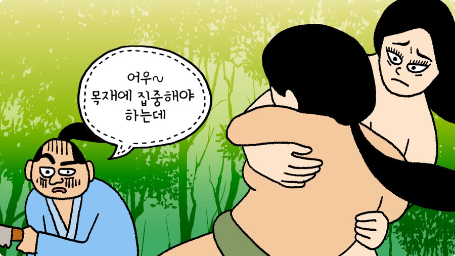 일본 스모의 기원.jpg_31.jpg