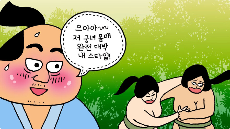 일본 스모의 기원.jpg_32.jpg