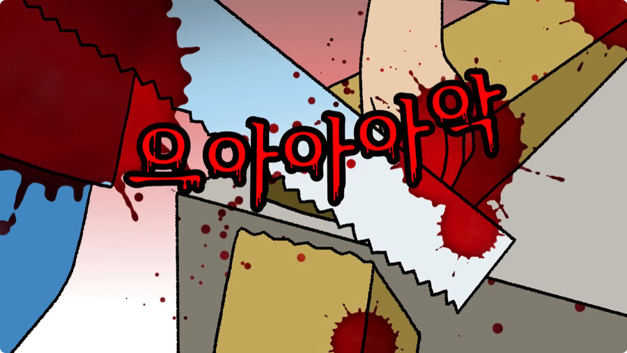 일본 스모의 기원.jpg_37.jpg