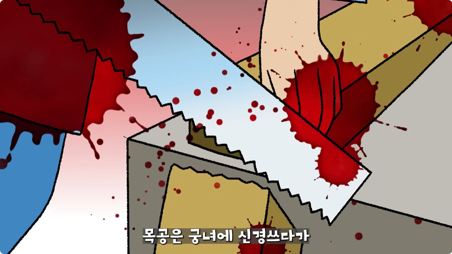 일본 스모의 기원.jpg_38.jpg