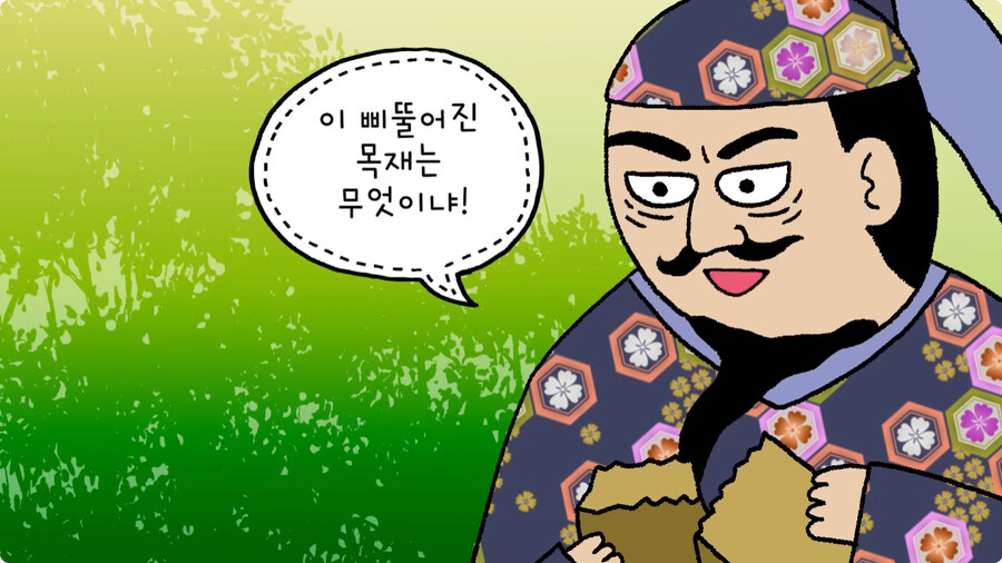 일본 스모의 기원.jpg_42.jpg