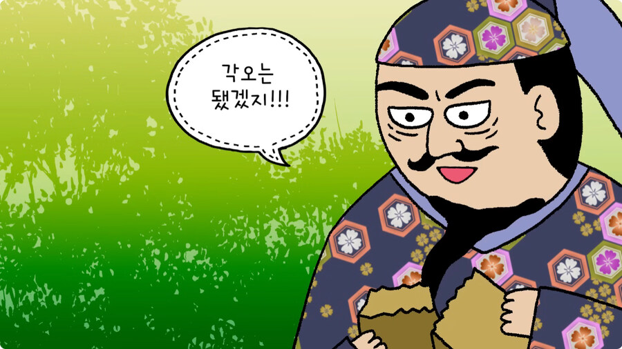 일본 스모의 기원.jpg_43.jpg