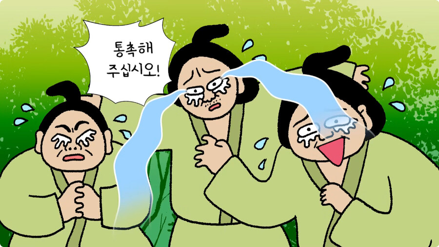 일본 스모의 기원.jpg_49.jpg