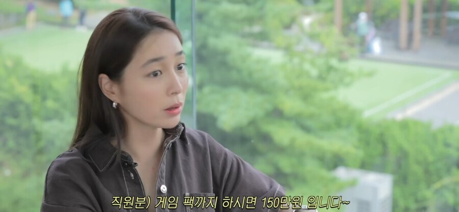 게임기에 충격받았다는 이민정 이병헌 부부_15.jpg