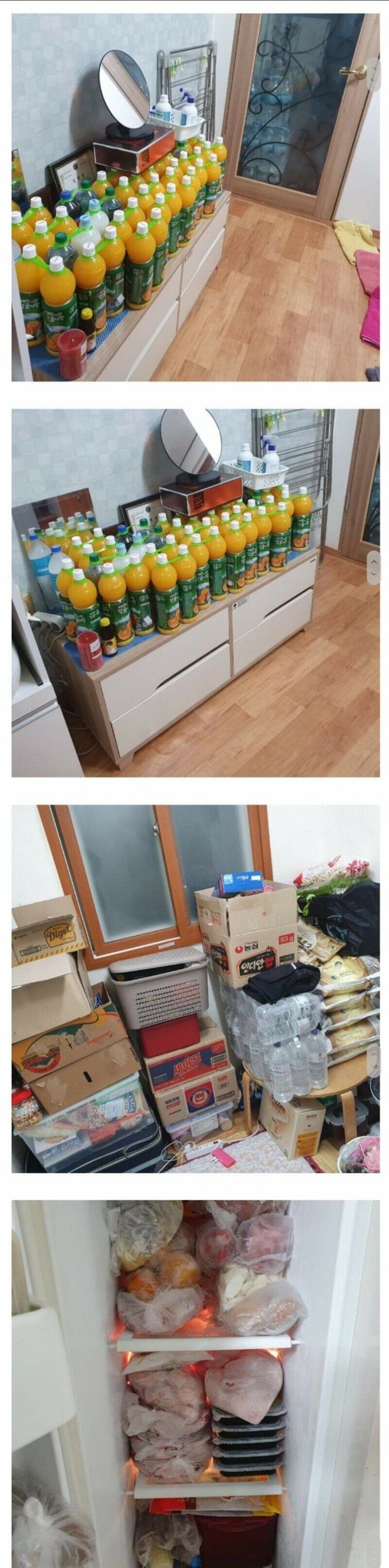 대한민국 비상식량 준비 올타임 레전드_3.jpg