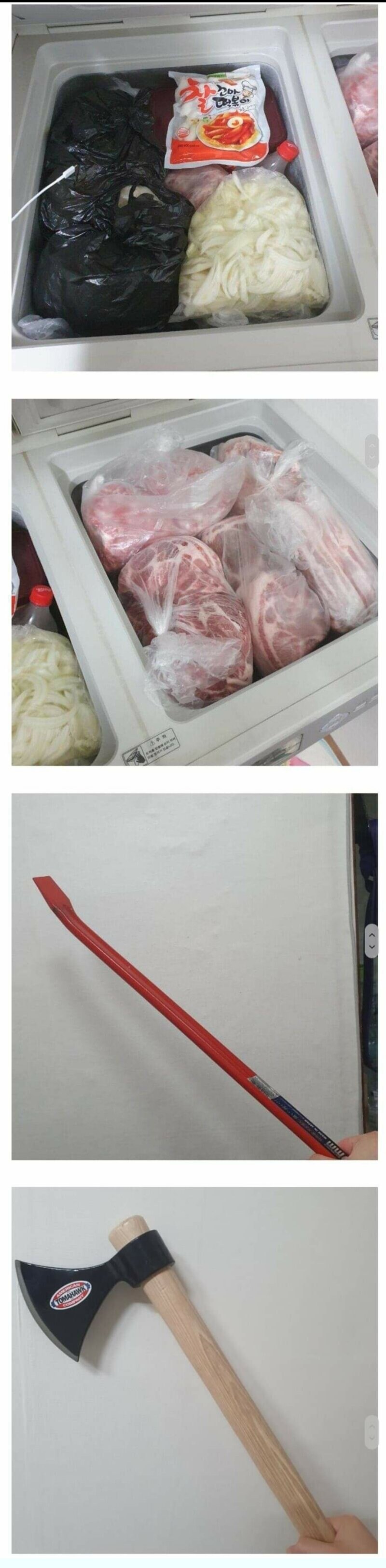 대한민국 비상식량 준비 올타임 레전드_4.jpg