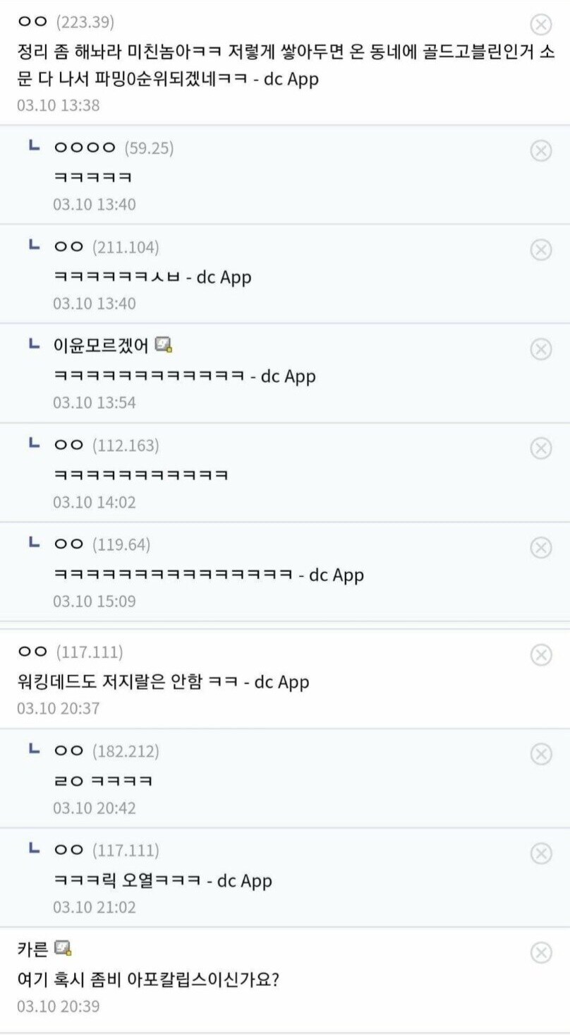 대한민국 비상식량 준비 올타임 레전드_5.jpg