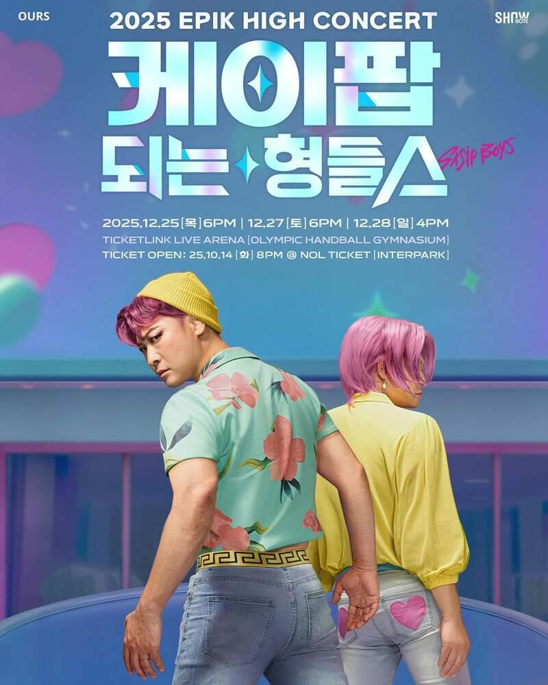 누가봐도 미쓰라가 하자고 함_3.jpg