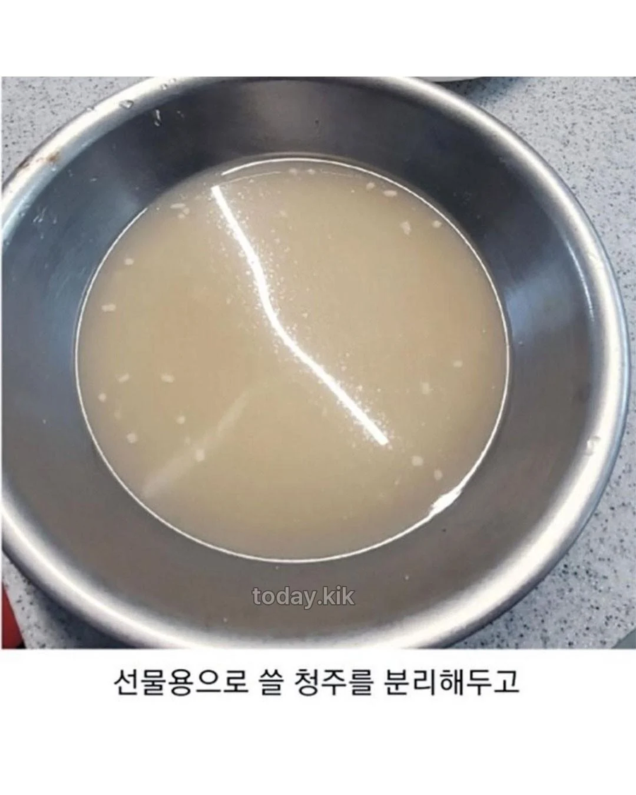 집에서 담근 전통주 대참사_7.webp