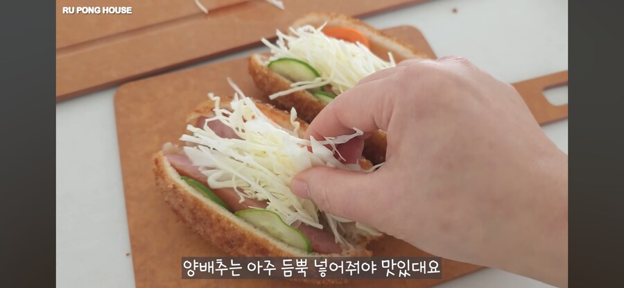애견 채널 보다 발견한 천재적 레시피_3.jpg