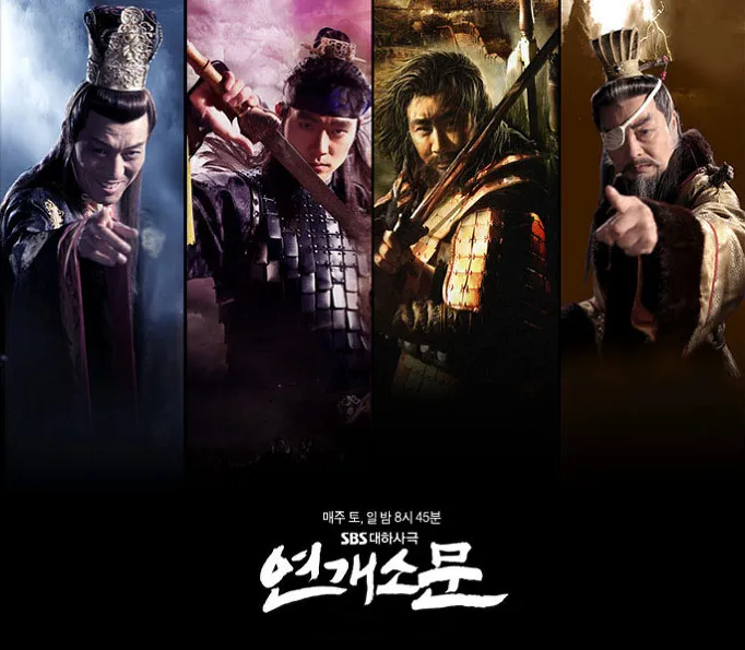 국산자본으로 만든 중국드라마급인 작품_1.webp