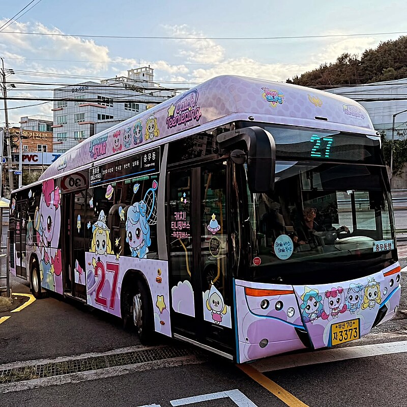 10월동안 운행 된다는 부산의 티니핑 버스..._2.png