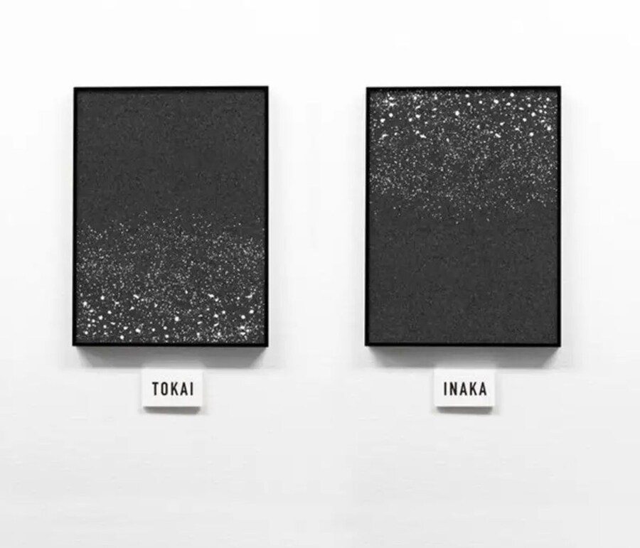 도시와 시골을 묘사한 작품.jpg_1.jpg