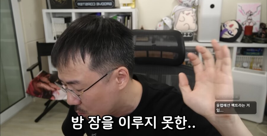 실크쏭) 개발비화를 알아낸 전직 게임개발자_45.jpg