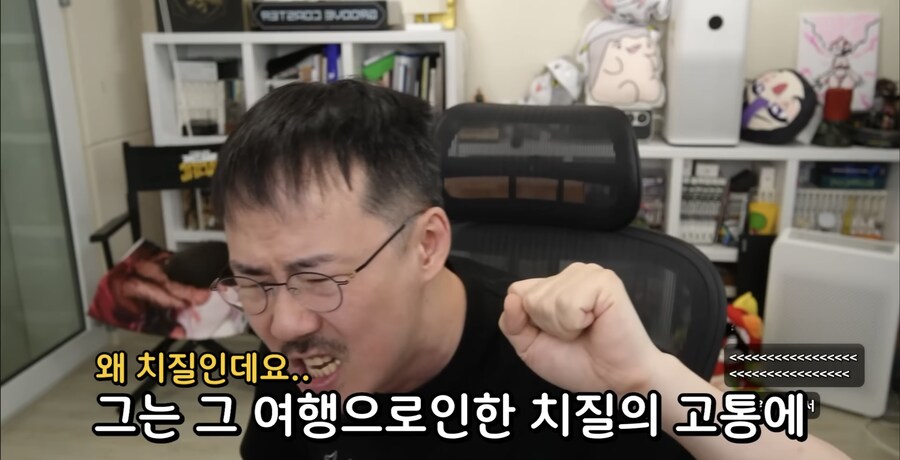 실크쏭) 개발비화를 알아낸 전직 게임개발자_48.jpg