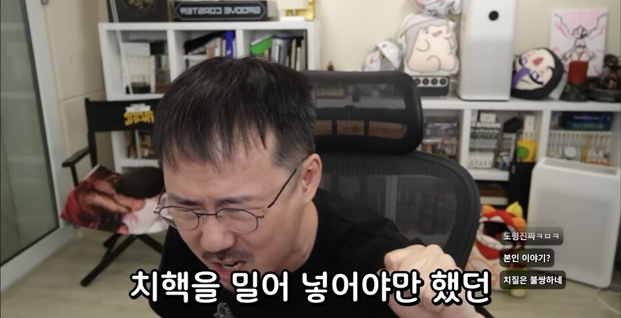 실크쏭) 개발비화를 알아낸 전직 게임개발자_50.jpg