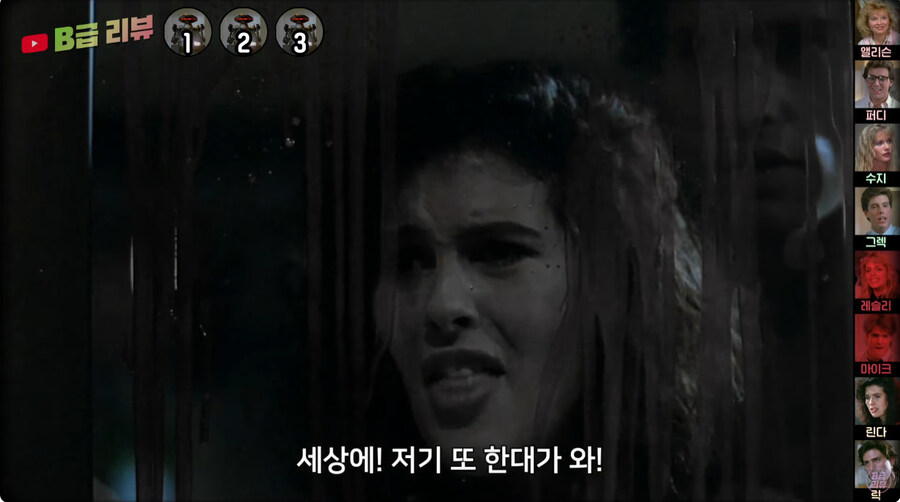 미국에서 크리처 공포물이 힘든 이유_2.jpg