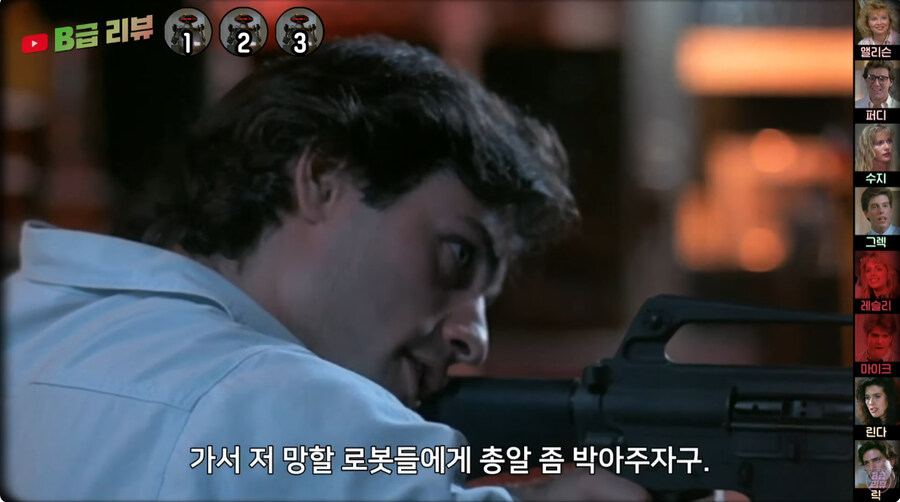 미국에서 크리처 공포물이 힘든 이유_13.jpg