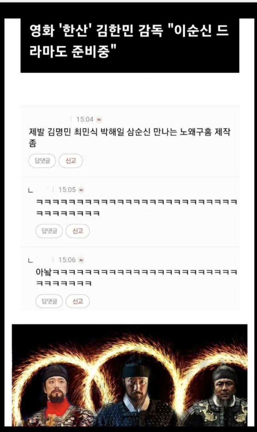 영화