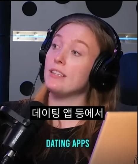 현대 연애시장의 현실_2.jpg