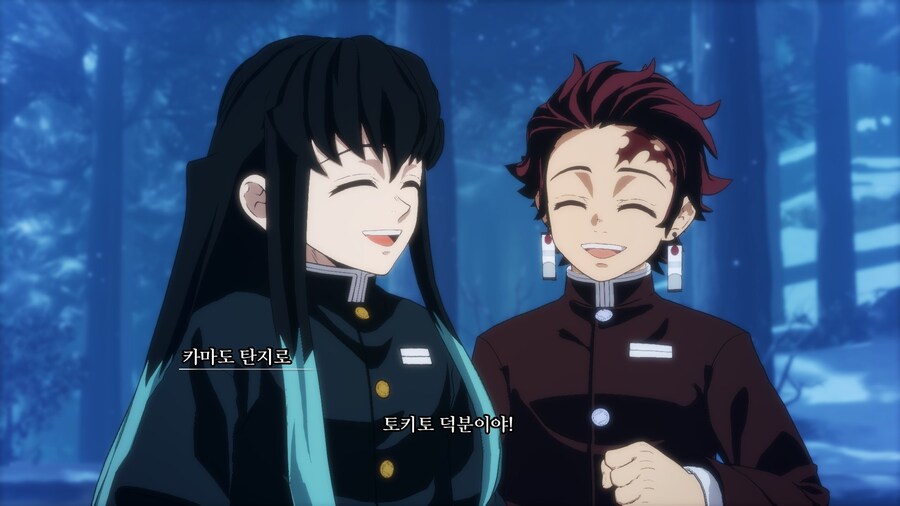 귀멸)호모/ 무이 딴이 진리인 이유_4.jpg