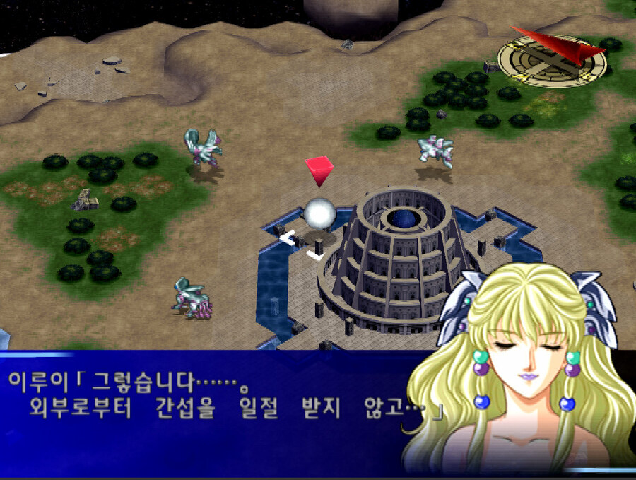 슈퍼로봇대전 최종보스가 스페이스 노이드 들을 인간으로 안보는 이유_9.jpg