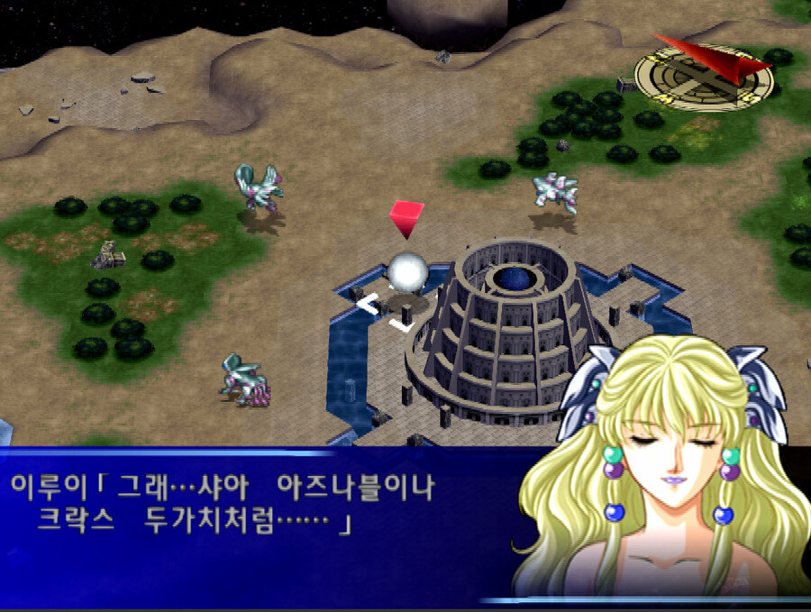 슈퍼로봇대전 최종보스가 스페이스 노이드 들을 인간으로 안보는 이유_14.jpg