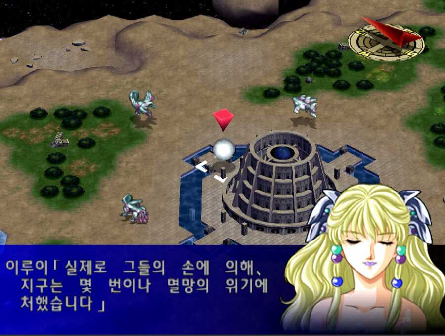 슈퍼로봇대전 최종보스가 스페이스 노이드 들을 인간으로 안보는 이유_18.jpg