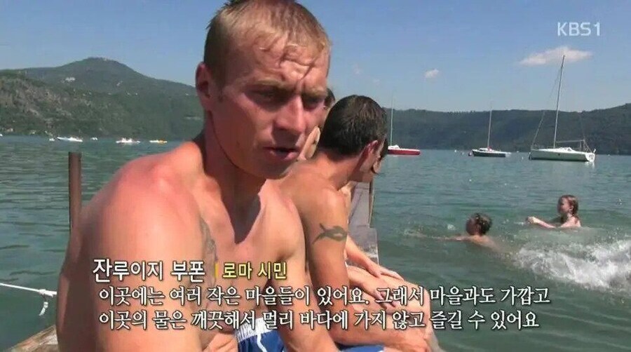 방송 후 징계받은