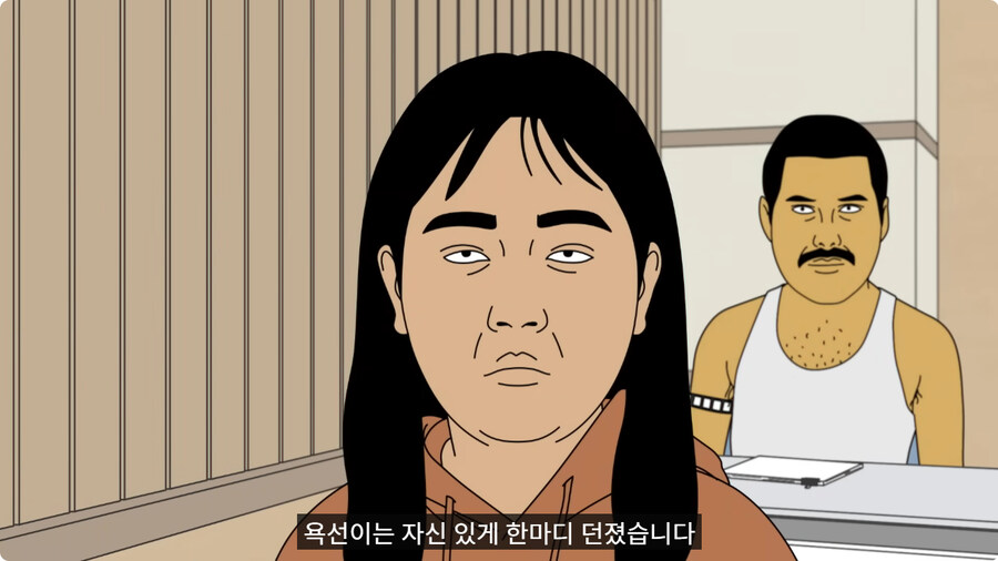 위협용 멘트들을 말해보라는 교수님.jpg_15.jpg