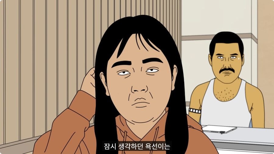 위협용 멘트들을 말해보라는 교수님.jpg_20.jpg