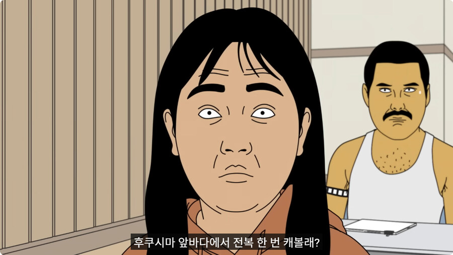 위협용 멘트들을 말해보라는 교수님.jpg_21.jpg