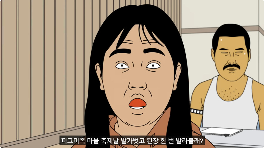 위협용 멘트들을 말해보라는 교수님.jpg_31.jpg