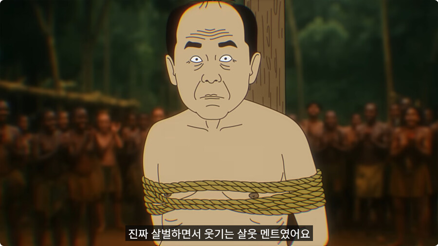 위협용 멘트들을 말해보라는 교수님.jpg_32.jpg