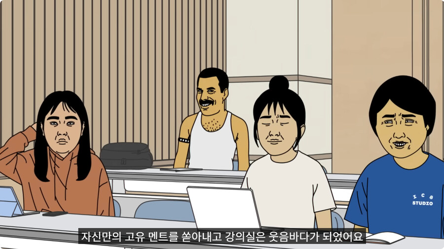 위협용 멘트들을 말해보라는 교수님.jpg_36.jpg