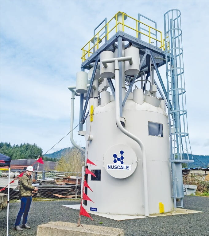 원전 크기 비교_2.jpg