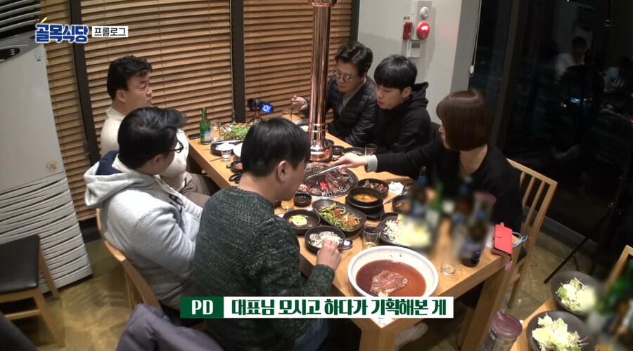 지금와서 되돌아보는 골목식당 1화_3.jpg