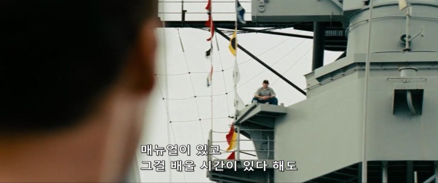 낡은 군함선으로 외계인을 때려잡다_5.jpg