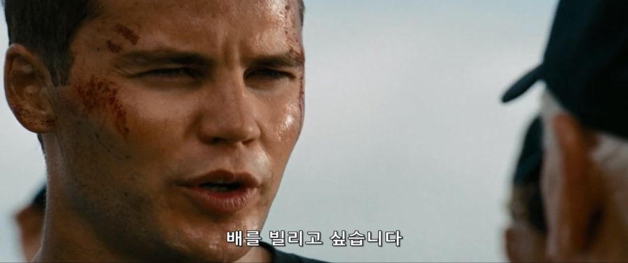 낡은 군함선으로 외계인을 때려잡다_15.jpg
