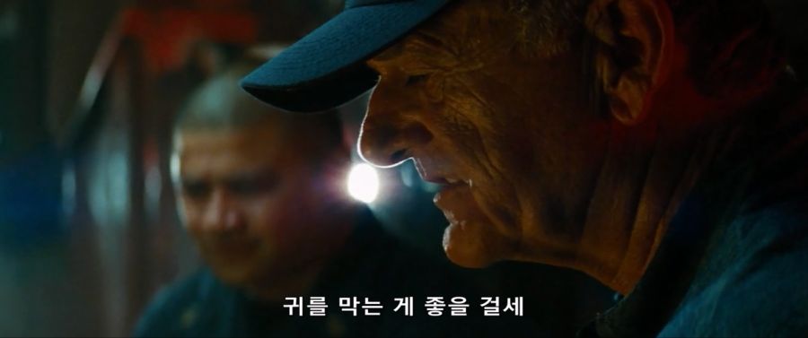 낡은 군함선으로 외계인을 때려잡다_23.jpg