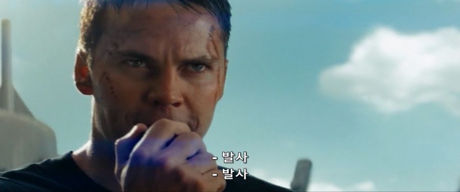 낡은 군함선으로 외계인을 때려잡다_41.jpg